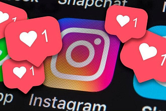 Добавлю 1500 качественных лайков в Instagram