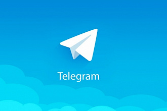 300 живых подписчиков на канал в Telegram