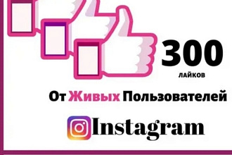 Like Instagram