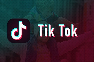 Привлеку 600+ лайков на ваше видео в TikTok