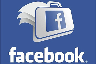 Создам и настрою бизнес страницу в Фейсбук