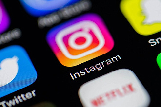 Продвижение instagram 30 дней