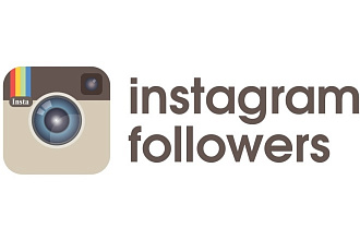 1000 подписчиков на ваш профиль в Instagram с гарантией