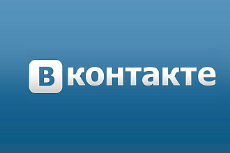 Добавлю подписчиков в группу, добавлю в друзья