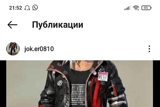 1000 лайков, Работаю не первый год. Приходят лайки мгновенно