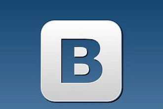 600 реальных, живых подписчиков Вк в вашу группу или паблик Вконтакте
