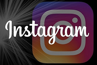 10000 Подписчиков в Instagram