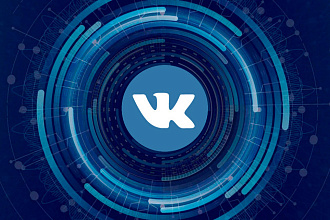 Добавлю 2000 лайков ВКонтакте от реальных людей