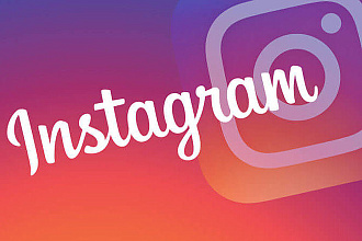 Instagram - Лайки на фото