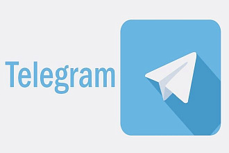 1000 подписчиков в Ваш Telegram канал