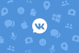 Добавлю 1000 кочественных лайков в VK которые не исчезнет со временем