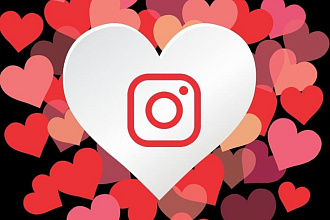 Лайки instagram