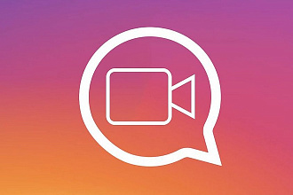 10000 просмотров видео в Instagram