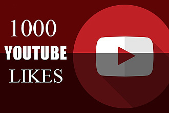 1000 лайков под вашим видео в Youtube