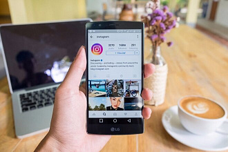 Лайкну до 500 фото из Вашего Instagram