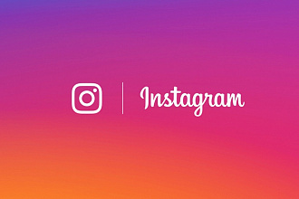 Лайки в Instagram 2000