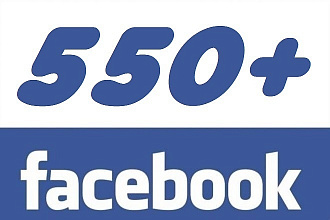 +550 подписчиков на страничку в FB. Бонус +150 лайков