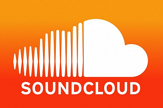 15 000 прослушиваний на SoundCloud