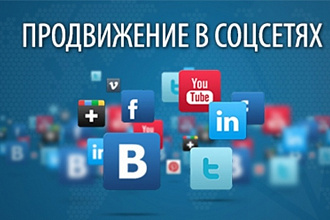 500 подписчиков в группу вк
