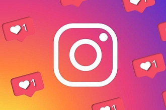 Добавлю лайки в instagram