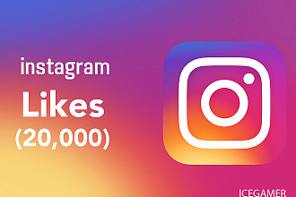 20000 лайков на фото в instagram