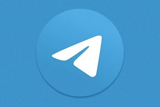 Продвижение телеграмм аккаунта