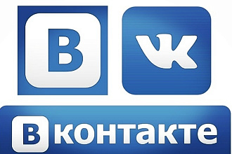 Продвижение группы в вк 700 подписчиков
