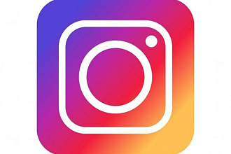 Instagram Подписчики