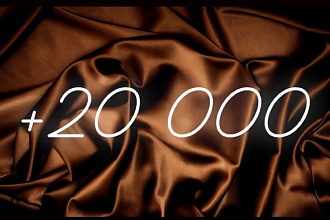 +20000 просмотров на видео в TikTok + Гарантия 100%