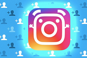 Подписчики instagram