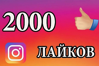 2000+ лаков в Instagram