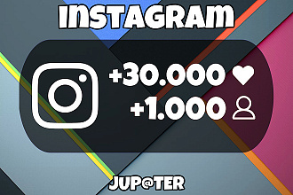 30.000 лайков и 1.000 подписчиков в Instagram