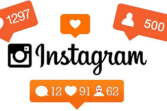 17000 лайков С гарантией instagram