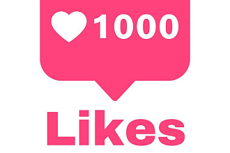 Инстаграм лайки 1000 штук