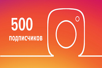 Подписки и лайки