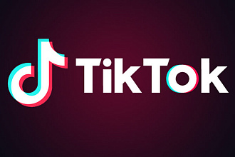 10000 просмотров TikTok