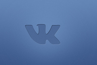 3000 лайков на фото, видео или запись ВКонтакте с гарантией