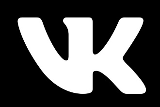 1000 подписчиков в ВК п низкой цене