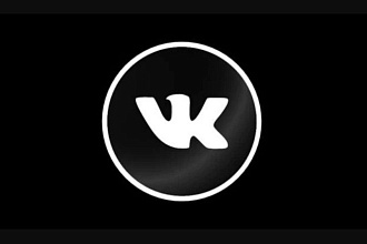 1000 качественных подпишчиков
