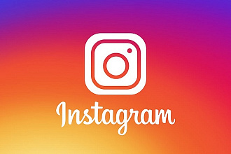 1000 подписчиков в ваш Instagram