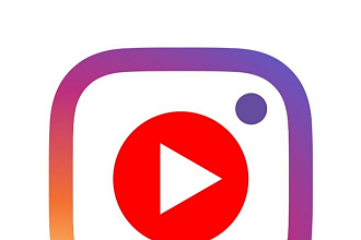 Раскрутка instagram,YouTube,Twitter