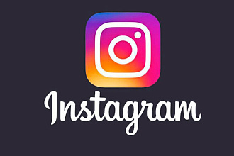 Добавляю +20 подписчиков в Instagram