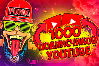 1000 подписчиков Youtube Живых с активностью + Бонус