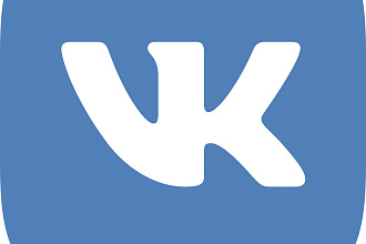Продвижение в VK