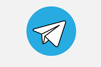 2000 русских подписчиков на Telegram канал, раскрутка + бонус
