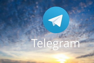 600 живых подписчиков телеграм