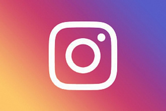+50000 просмотров на видео в Instagram