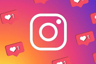 1000 лайков в instagram - максимально быстро и дёшево