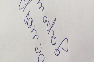 Просмотры Инстаграмм со статистикой