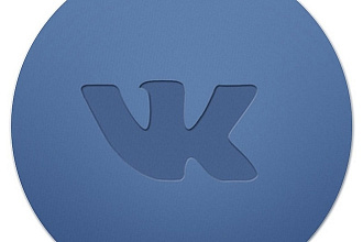 Создам страницу или группу в ВКонтакте